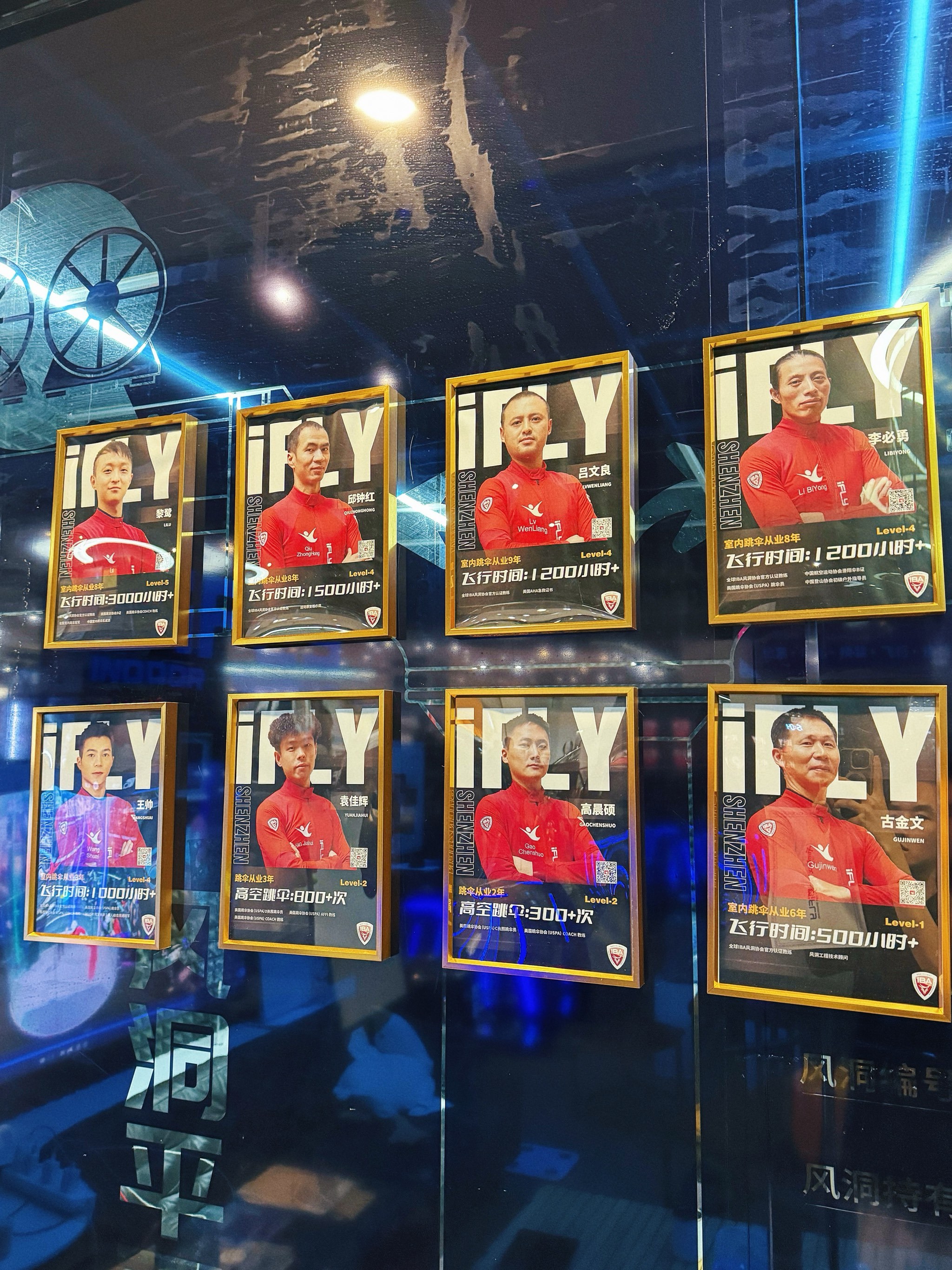 XINGKONG-关于官宣日葡超传出新动向；巴塞罗那火线驰援；高层表态：目标明确；训练强度显著提升的信息