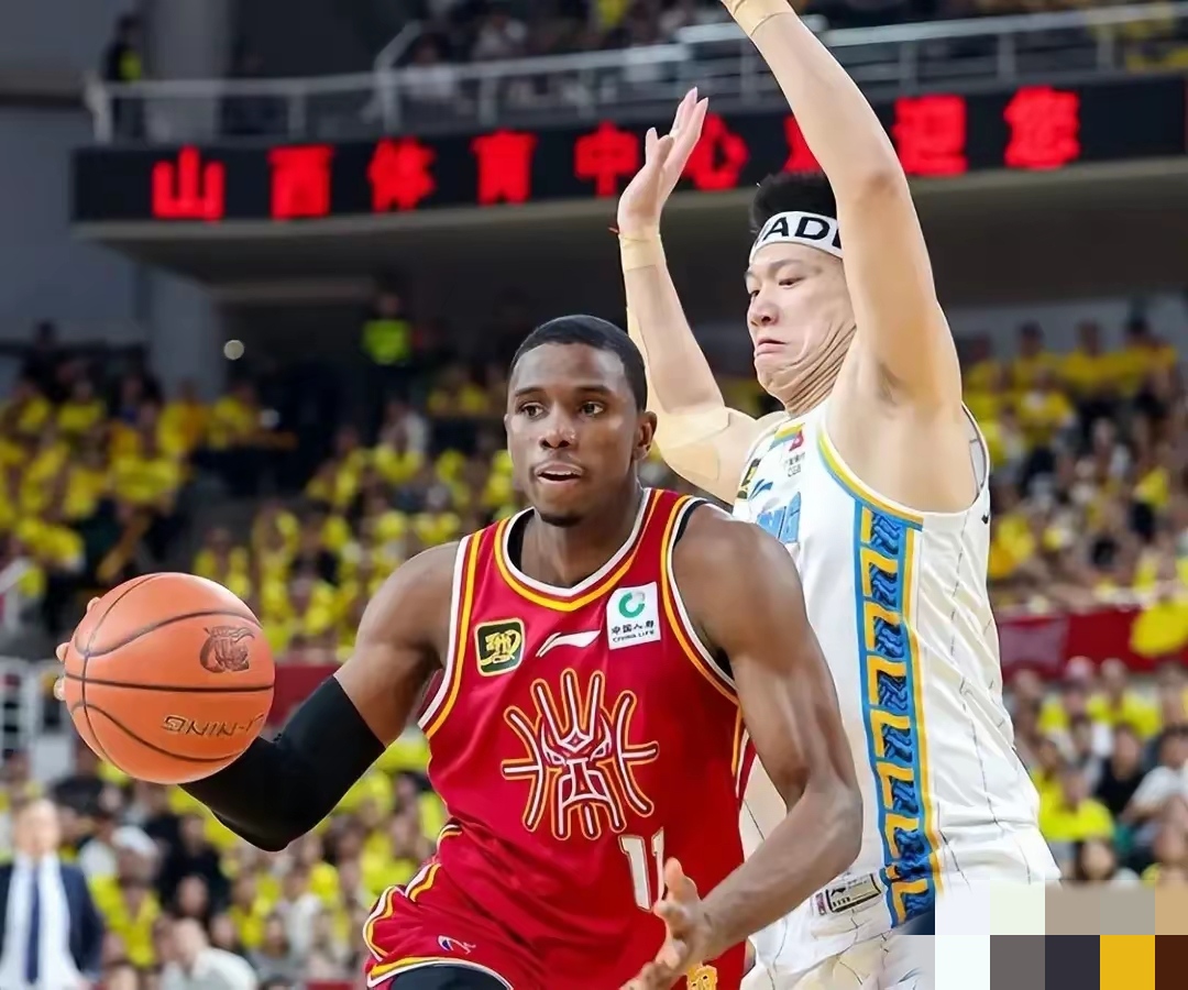 XINGKONG- country中文翻译 