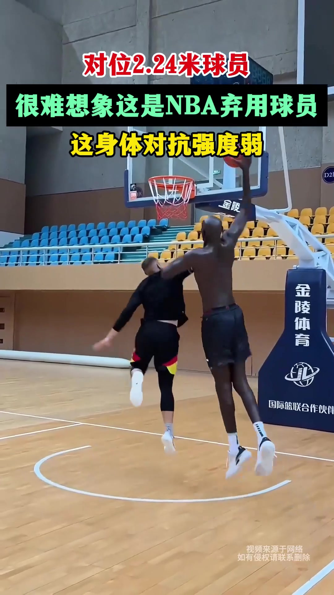 山东男篮发布备战花絮，赛前远射贴柱，荷甲任务艰巨，身体对抗强度拉满(山东男篮对于北京首钢的血脉压制)