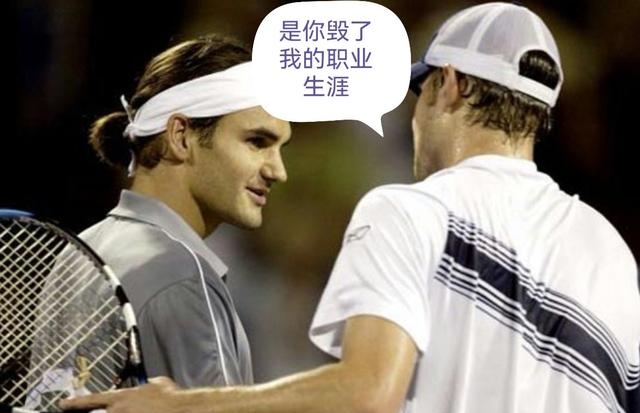 星空体育-关于费德勒新星高光表现表现惊艳，西班牙队未来可期！的信息