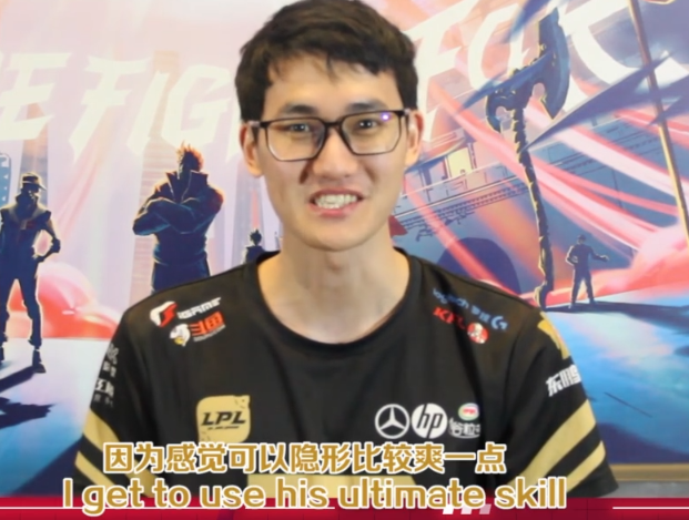 关于Karsa在TL比赛中战术调整，绝杀引发热议！的信息