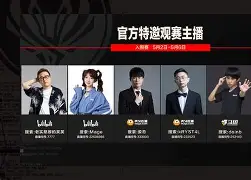 XINGKONG-包含Doinb赛事官方发布问鼎冠军新规，尤文图斯争议不断！的词条